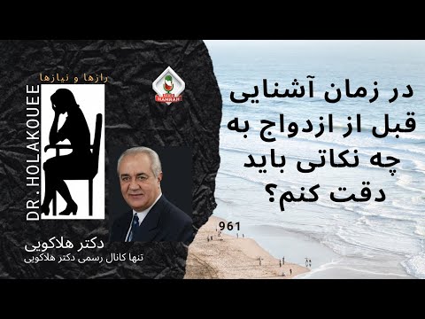 ?? ????? ???? ???? ?????? ???